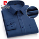 Pier Cardin Paul men's long-sleeved shirt dark blue striped large size straight hem casual plaid middle-aged and elderly daddy shirt 2503 first picture model average size 3890-115Jin [Jin equals 0.5 kg]