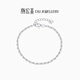 Chao Acer Explosive Blonde Beads Platinum Bracelet for Women PT950 Bracelet Stacked as a Gift for Girlfriend, Estimated Labor Cost 550 Yuan, 6g, Chain Length Approximately 16cm + Tail Chain