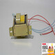 Fabricante Transformador de potencia vertical de polipasto eléctrico fabricado EL: 6628L 50/60Hz Voltaje 415V/24V actualizado