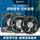 CLCEY三协15051小型轴流风机220V电柜电箱电焊机1251工业通风散热风机 FP-108EX-S1-S方形15051含油