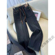 Smart Dog-Dou elastic waist jeans for women in spring, autumn and winter 2024 new high-waist loose straight pants casual large size narrow wide-leg pants 1278 blue S 80-95