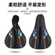 Warreton is suitable for Warreton vr300vr200vr550v805v803 Red Sun 200 Wind Chasing 400 bicycle seat cushion?Upgrade [carbon fiber pattern hollow Velcro package