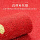 咏幻2025新年款入户门地垫半圆形丝圈家用进门口防滑耐脏 花满福-NF-12154 50*80cm丝圈材质蹭泥刮土