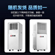 CHIGO sales top 1 1 second quick cooling mobile air conditioner single cooling movable air conditioning and refrigeration all-in-one machine without outdoor unit kitchen indoor no exhaust duct vertical small air conditioner 2 HP single cooling PLUS large air volume