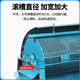 
Zhongnong Jiarui almond kernel apricot meat apricot kernel separator Shan Apricot peeling machine core meat separator thickened steel pulp separator 1050 flagship almond divider-single machine