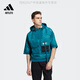 
adidas multi-pocket hooded jacket men's light sports HE9928 teal green/smel green A/M