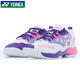 YONEX (YONEX) professional sports badminton shoes for men and women SHB6WGCR shock-absorbing and wear-resistant official flagship authentic men's and women's models-SHB620GCR-white_pink package 39