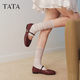 Heshe (Tata) Flachboden Mary Jane Damen Sheepskin Abendschuhe ohne müde Füße y8ga6aq5 Wein rot 37