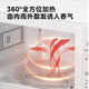 Midea Jingdong Warehouse Next Day Delivery Microwave Oven Home 700W High Power Golden Capacity 20L Even Heating Knob Control Easy to Clean PM20A0