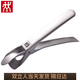 Zwilling (ZWILLING) German 304 stainless steel anti-scalding clip, bowl clip, kitchen non-slip clip, casserole plate steaming clip, 304 anti-scalding clip 1 piece