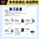 绿联CD272 MFi认证苹果充电器头 iPhone14/15promax氮化镓30W快充 丁香紫 单头 CD272-15253