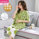 Brazo de desgaste modal con pijama de almohadilla para el pecho para mujeres en verano algodón puro pantalones cortos de manga corta conjunta de dos piezas ropa integrada para el hogar con almohadilla de cofre de siete puntos: 679 Barbie Bear m Women Women