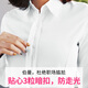 LA海澜之家（HLA）同款）春季女士长袖衬衫韩版修身暗门襟白色衬衣 15604蓝色斜纹V领 37