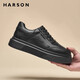Harson thick-soled casual leather shoes for men 2025 autumn heightening commuting men's business sneakers black 38