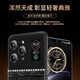 OPM60PRO Flaggschiff New 5G Mobiltelefon Super starkes WLAN-Spiel, E-Sports großer Bildschirm Voller Netzwerkzugriff Dual-sec Dual Standby 100 Yuan billig alte Mann Sicherung Neues Kapitän Akkulaufzeit Fast-Lade-Meilan [neues Modell] 16 GB+512 GB [vorne und hinterher doppelter Bildschirm Ultra-dicht geschwungener Bildschirm]