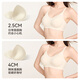SecretWorld underwear women's push-up anti-sagging and secondary breast push-up bra foundation liquid thin skin color seamless back bra