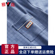 雅鹿睡衣男春秋冬季纯棉长袖可外穿休闲居家服套装2024新款 16859A L 【110-130斤】