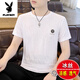Playboy (Playboy) Camiseta de altura corta de seda de seda de lujo para masculina para camiseta delgada de seda de verano de verano para hombres modernos y versátiles blancos de media manga K833 M 165 [Adecuado para 100-120 Jin [Jin equivale a 0.5 kg]]