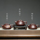 Guyuetang Yixing Purple Clay Pot Purely Handmade Famous Household Purple Clay Engraved Stone Scoop Teapot Tea Set Engraved Style-Single Pot 240ml