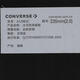 Converse 2025 Chaux de toile saisonnière Chuck Taylor A12965C 36