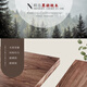 Lit en bois massif de lit en bois massif en bois sud-américain lit principal en noyer 1,8 m x 2m lit double lit queen simple h902