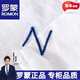 罗蒙（ROMON）亚麻男士短袖衬衫宽新款休闲简约上衣有带领T棉麻料体恤麻布夏装 yunyi-9711白色 2XL