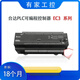 PLC controller EC3/DVP10/14/16/20/24/30/32/40/60EC00R3/EC DVP10EC00R3