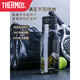 THERMOS magnetic tea cup tea water separation magnetic suction large-capacity sports kettle 2025 new student 800ML-black-Tritan temperature resistance 100 C