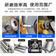 Huilide custom grinding machine alloy grinding wheel 125 grinding tungsten steel knife engraving bowl-shaped sand wheel Bowl-shaped resin diamond grinding wheel 12532 sand width 20 sand thickness 5 particle size 1000#