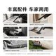 Mijia Xiaomi Mijia Vacuum Cleaner Adapted to Xiaomi YU7 Car Vacuum Cleaner Home Large Suction Strong Suction Wireless Handheld Suction Car Blow-Suck All-in-one