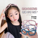 Xinnian children's glasses frame headbands, headbands, women's 2025 new style, high-end, fashionable, versatile hairpins, hair accessories, pink headbands, one pack
