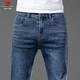 
Pier Cardin high-end elastic waist jeans men loose straight men high waist summer thin spring and autumn large-size tiny pants 9216 light blue [tiny] [quality] thin 30 waist circumference 2 feet 3