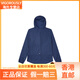 Kaileshi (Kailas)/Kailas Feste Farbe Dünner Sinn null atmungsaktiv und UV -Proof UPF40+ Kapuze -Sonnenschutzjacke Frauenstil Shan Cherry Pink XL
