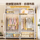 
Economy and simple wardrobe household bedroom steel hanging wardrobe rental house small apartment iron transparent wardrobe storage cabinet PC door single door 520*500*1585