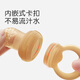 Shixi Jieye Le baby eats fruits and vegetables teething bag propulsion supplementary food device for more than 6 months of age.