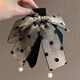 Two Worlds Happy Bow High Ponytail Hair Clip 2025 New High-end Semi-tied Hair Clip on the Back of the Head Hair Clip Hair Clip for Women Retro Polka Dot Bow Ponytail Clip