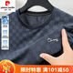 Pierre cardin middle-aged daddy summer short-sleeved T-shirt for men round neck T-shirt for summer middle-aged and elderly thin ice silk cool top 691 blue gray [5A grade] high-end light luxury M 165 [70-120Jin [Jin equals 0.5 kg]]