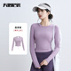 Fluniyou Yoga Wear Women's New Professional Pilates Training Fitness Wear Sports Running Large Size Long Sleeve Top Women Changrong Zi Fixed Chest Pad 2XL (Recommended 130-140Jin Jin equals 0.5kg)