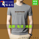 Woodpecker (TUCANO) short-sleeved T-shirt men's round neck without marks in summer high-end silk free half-sleeved top clothes base shirt comfortable and versatile gray 13578 short-sleeved M 165
