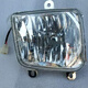 Accesorios de cabina de automóviles de mierda litian 1049/1059 Panel antiniebla de los faros delanteros Grid retrovisor de espejo Grid 1.24 metros