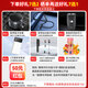 华为 Pura X新品手机 1610阔型屏 现货当天发 鸿蒙操作系统5红枫原色影像折叠屏手机华为智能手机 零度白 12GB+512GB 官方标配