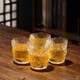[Internet celebrity hot product] Glacier pattern glass cup fashion trend ins Feng Juice glass wine glass water cup Glacier short cup 250ml 1 piece