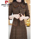 
Pier Cardin feel plaid two-piece doll collar 2025 spring and autumn new fashionable temperament and fashionable waist-hugging skirt suit for women 15930-Charine color suit 2XL [recommended 125-140Jin [Jin equals 0.5 kg]]