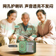 Newman L6 radio for the elderly rechargeable mini audio portable walkman full-band FM player
