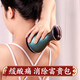 
General (GE) [1477 people's collection] Electric meridian brush eliminates the wealth bag massager multi-functional scraping instrument unblocks the meridians Pink blue meridian brush + 40ml essential oil