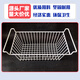 Almacenamiento de almacenamiento Cesta colgando Refrigerador de estante de cesta de alimentos Freezer Almacenamiento Canasta de colgantes CASOR DE CASTIVO DE CASOR DE LA CASACIÓN (6189) 56*22*16 cm