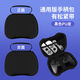 Meizhu Bluetooth game controller computer mobile phone TV universal chicken original god minecraft game controller simulator game black controller bag