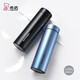 Heenoor Thermos Cup Men's 316 en acier inoxydable GOOS EGG CUP PORTABLE CAUT CURAT SIMPLE BUSINESS OFFICAL OFFICE TEA Cup XN-3519 Couleur perlescent 370m