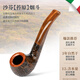 沙芬（SAVINELLI）苔原石楠木烟斗P103ZB年轮纹斗杆麻面646弯斗 烟嘴花色不固定