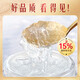 Peking Tongrentang Bird's Nest Instant Eat Bird's Nest Gift Box Schwangeres Vogel Nest Schwangerschaftsübungsgeschenk für Muttertags Geschenk für Muttertags Geschenk für Muttertag Instant Eat Bird's Nest Geschenkbox 70g*6 Dosen 3 Kisten 3 Kisten